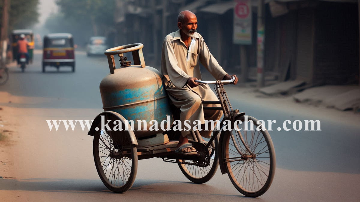 ಗುಡ್ ನ್ಯೂಸ್ ! LPG ಬೆಲೆಯಲ್ಲಿ ಭಾರೀ ಇಳಿಕೆ, ಗ್ರಾಹಕರಿಗೆ ಇಲ್ಲಿದೆ ಪೂರ್ಣ ಮಾಹಿತಿ 2 Commercial LPG Cylinder Price Cut July 2025